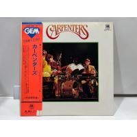 ราคา 2LP Vinyl Records แผ่นเสียงไวนิล CARPENTERS // CARPENTERS GEM-1001/2 (E7F44) (48204165110)