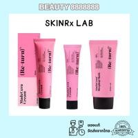ราคา Skinrx Lab Madecera Return Cream ครีมรีเทิร์น หลอดชมพู SKINRx LAB MadeCera Sleeping Mask ขนาด50ml (24319021464)