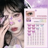 ราคา รอยสักชั่วคราว - Mermaid Face Jewels - สติ๊กเกอร์ผีเสื้อเพชร - อัญมณีใบหน้า - เทศกาลแต่งหน้า - Rhinestones ใบหน้ากาวในตัว - สําหรับใบหน้า, ผม, ตา, ร่างกาย (28422958369)
