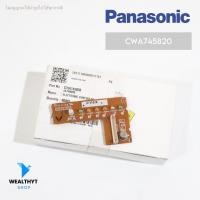 ราคา CWA745820 ตัวรับสัญญาณแอร์ Panasonic แผงรับสัญญาณรีโมท แอร์พานาโซนิค รุ่น CS-C9KKT, CS-C18KKT, CS-C24KKT แท้ศูนย์ (40608437764)