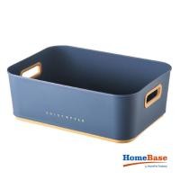 ราคา Homebase SATACKO กล่องเก็บของพลาสติก EALA W28.1xD20.2xH9.9ซม. สีฟ้า (27824860800)