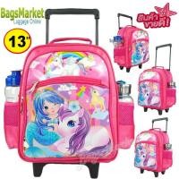 ราคา Bagsmarket กระเป๋านักเรียน 13 นิ้ว กระเป๋าเป้นักเรียนพร้อมล้อลาก กระเป๋าเด็ก เป้ล้อลาก (4895611065)