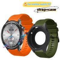 ราคา Realme watch S2 strap สายซิลิโคน Realme watch S2 สายนาฬิกาอัจฉริยะ สายรัดข้อมือกีฬา Realme watch S2 case ปกป้องหน้าจอ (29964516906)