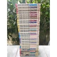 ราคา Berserk เล่ม 1-35 ขาดเล่ม 1,6,9-11 (8590045899)