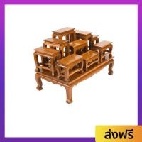 ราคา โต๊ะหมู่บูชา หมู่ 9 หน้า 4 นิ้ว ทำจากไม้สักทอง โต๊ะมีทั้งหมด 10 ตัว - โต๊ะบูชาพระ (25254357510)