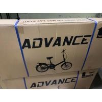 ราคา จักรยานพับได้ Advance 20 นิ้ว (18655200159)
