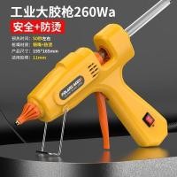 ราคา ปืนกาว ปืนกาวร้อนละลายกําลังสูงแท่งกาวเกรดอุตสาหกรรมขนาดใหญ่ 11 มม. คู่มือแถบกาวร้อนละลายสากล ล1412.2 (48702452936)