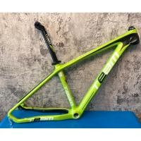 ราคา เฟรมเสือภูเขาคาร์บอนTEAM TM9927 (18489682962)