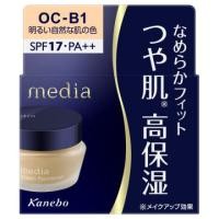 ราคา ใส่โค้ด JAPA22 รองพื้น คาเนโบะ Kanebo Media cream foundation SPF17・PA++ 25g (23018502618)