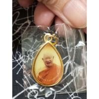 ราคา ล็อคเก็ตหลวงพ่อวิริยังค์ วัดธรรมมงคล (20783097961)