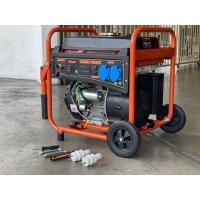 ราคา เครื่องปั่นไฟอินเวอร์เตอร์เบนซิน 4000 วัตต์ VIGOTECH รุ่น VIGO-i-5000KS (7282794498)