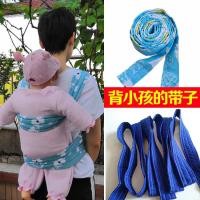 ราคา เป้อุ้มเด็ก baby carrier เป้อุ้มเด็กเสฉวนเป้อุ้มเด็กแบบดั้งเดิมสมัยเก่าเป้อุ้มเด็กเด็กขยายสายรัดกว้างหนึ่งสาย (53054634586)