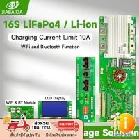 ราคา JBD BMS Smart ESS Energy Storage System LiFePo4 Li-ion 16S 200A Wifi+จอ 4.3 SCREEN /TOUCH SCREEN พร้อมส่ง ประกัน 1 ปี (25497310963)