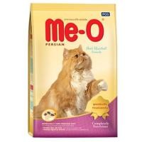 ราคา มีโอแมวโตเปอร์เซีย1.1kg (535448420)