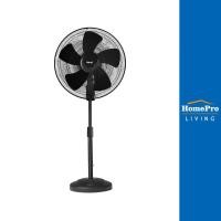 ราคา HATARI พัดลมอุตสาหกรรม 22 นิ้ว IP22M1 สีดำ พัดลม22นิ้วตั้งพื้นฮาตาริ (14343783823)