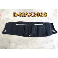 ราคา พรมปูคอนโซลหน้ารถยนต์ #Isuzu D-MAX ปี2020 (29624770722)