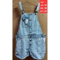 ราคา เอี๊ยมกางเกงยีนส์เด็ก Forever21 (27285723972)