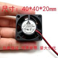 ราคา เงียบ 4020 EFB0412MD 12V 0.10 พัดลมสวิตช์บอล 4 ซม. 40 * 20 มม. (46302821881)