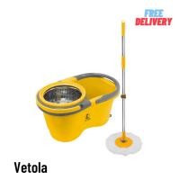 ราคา ถังปั่นพร้อมไม้ม็อบ BE MAN VETORA สีเหลือง spin mop (19790490072)
