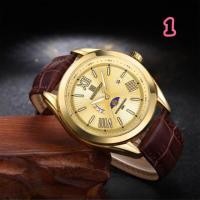 ราคา ⏰ NAVIFORCE แท้ ⏰ กันน้ำ 100 % (1165222449)