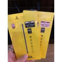 ราคา กระจกนิรภัยเต็มจอ Vivo Y55 / Y55s (434143806)