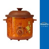 ราคา OTTO หม้อตุ๋น SC207 3.5 ลิตร (23658142838)