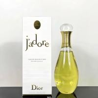 ราคา Hot Style 55/Piece Real Body Lotion 200ml Real Body Lotion 200ml eba (57355713317)