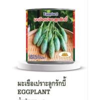 ราคา เมล็ดพันธุ์มะเขือเปราะลาย ลูกรักบี้(40กรัม)มะเขือหวาน (28563393580)