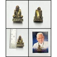 ราคา รูปหล่อลอยองค์ อาจารย์นำ ชินวโร วัดดอนศาลา อาจารย์เปลี่ยน หัทยานนท์ (26043185731)
