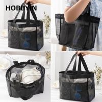 ราคา กระเป๋าสะพายไหล่ โฮบลิน,กระเป๋าชายหาดกลวงตาข่าย,มัลติฟังก์ชั่ใสความจุขนาดใหญ่กระเป๋าเก็บแต่งหน้า การท่องเที่ยว (47105137203)