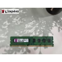 ราคา RAM Kingston PC DDR3 2GB Bus Speed 1066 16 Chip (23681323415)