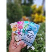 ราคา มาร์คหน้า Balea มาร์คหน้าเนื้อครีม เนื้อมาร์คเข้มข้น 1 แพค 2 ซอง (29954834899)