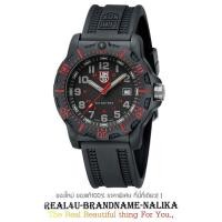 ราคา นาฬิกาข้อมือ Luminox BLACK OPS 8800 SERIES รุ่น 8895 (4344430704)
