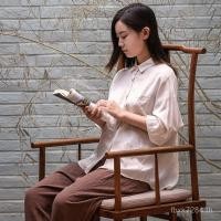 ราคา Elm เฟอร์นิเจอร์ Zen เก้าอี้ใหม่สไตล์จีนแหวนเก้าอี้เดี่ยวเก่าไม้เนื้อแข็ง Mingguan หมวกเก้าอี้โบราณ Taishi เก้าอี้ T61Y (29094060903)