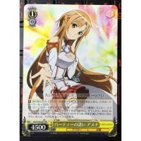 ราคา Sword Art Online Trading Card Weiss Schwarz CH SAO/S20-001 RR Asuna Yuuki (10023266309)