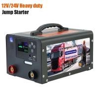 ราคา 12 24 volt jump starter 56000mAh Portable Power Bank battery booster pack 12v 24v truck Jump Start (49552545422)