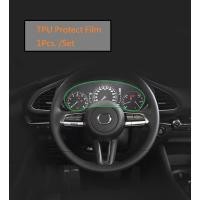 ราคา ฟิล์มกันรอยหน้าเรือนไมล์ All new mazda 3/ CX-30 , mazda 3, cx30 (5844332260)