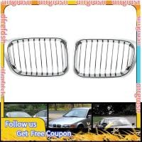 ราคา 【D&F】กระจังหน้าโครเมี่ยม 4 ประตู สําหรับ BMW 1998-2001 E46 320I 323I 325I 328I 330I 2 ชิ้น (17299912340)