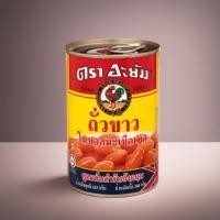 ราคา อะยัม ถั่วขาวในซอสมะเขือเทศสูตรต้นตำรับอังกฤษ โปรตีนสูง โคเลสเตอรอลต่ำ 425g (18794179862)