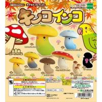 ราคา กาชาปองนกเห็ด สุดน่ารักกก!! (8314395700)