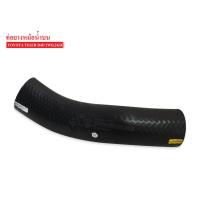 ราคา ท่อยางหม้อน้ำบน TOYOTA TIGER D4D,2KD (6203992182)