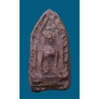 ราคา ขุนแผนสะดุ้งกลับ วัดหลักห้า จ.ยะลา ปี 2503 หายาก ขนาดพระ 2 x 4.3 ซม.สภาพสวย (28814262974)