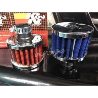 ราคา กรองจิ๋ว K&N กรองอากาศ กรองฝาวาล์ว (1811506728)