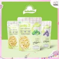 ราคา Bebekim Step 2 ขนมเด็กเล็กจากข้าวออร์แกนิคแท้ (29859753313)