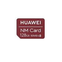 ราคา ที่เก็บความจำ HUAWEI NANO MEMORY CARD (นาโนเม็มโมรี่การ์ด) HUAWEI NM CARD 128 GB (24671727606)