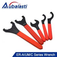 ราคา Aubalasti ER Collet Wrench ER32UM ER25UM ER40UM Collet Nut Spanner use for Collet Chuck Holder CNC (40726946653)