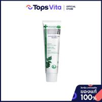 ราคา DENTISTE เดนทิสเต้ยาสีฟันพรีเมี่ยมแอนด์เนเชอรัลไวท์ 100กรัม [9300807045046] (57804720141)