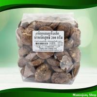 ราคา เห็ดหอมแห้งเล็ก 200 กรัม Small Dried Shiitake Mushrooms (18076335852)