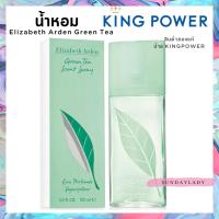 ราคา น้ำหอม Elizabeth Arden Green Tea Scent Spray EDT 100ml. (14453462744)