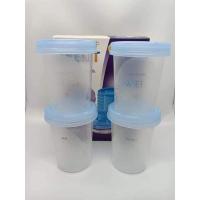 ราคา ถ้วยเก็บนมเก็บอาหารAVENTขนาด8ozของแท้100%มือสองสภาพดี (13679469678)